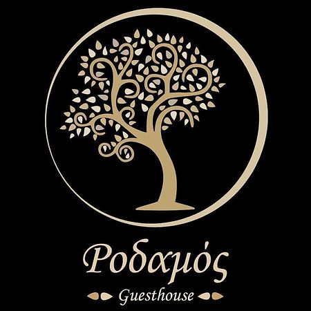 Guesthouse Rodamos Taxiarkhis  Luaran gambar