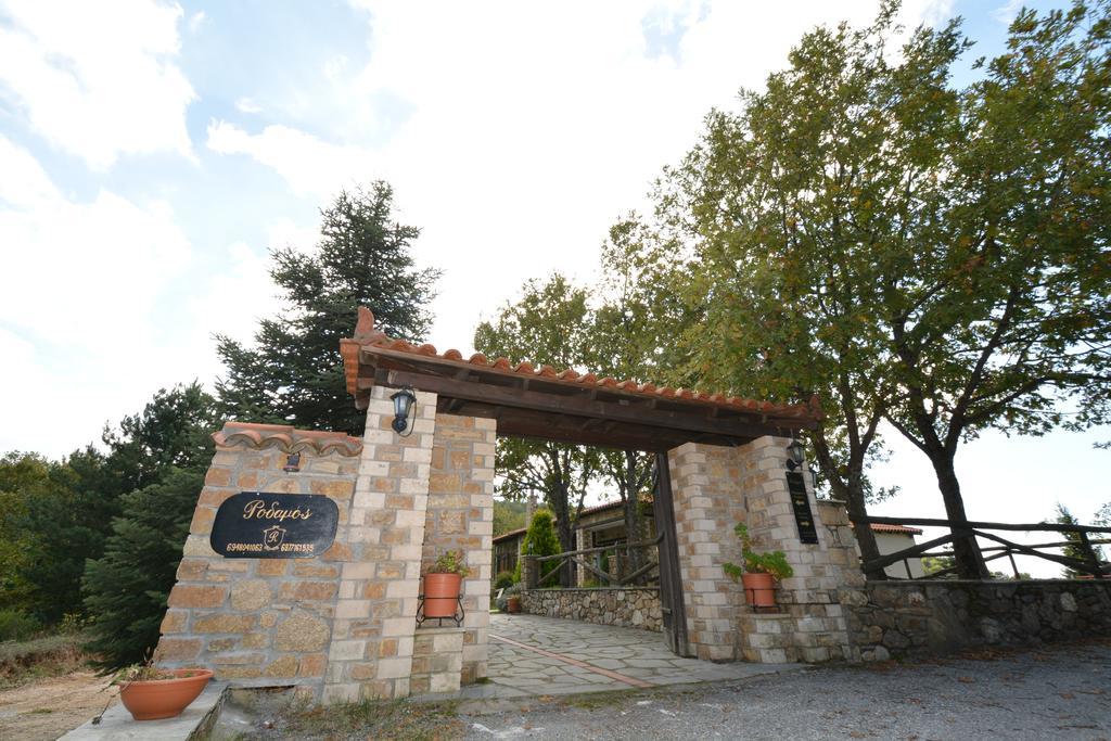 Guesthouse Rodamos Taxiarkhis  Luaran gambar